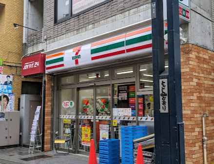 コンビニ　セブンイレブン 戸越銀座駅西店（コンビニ）まで88m