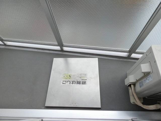オーパスホームズ三田の内装写真