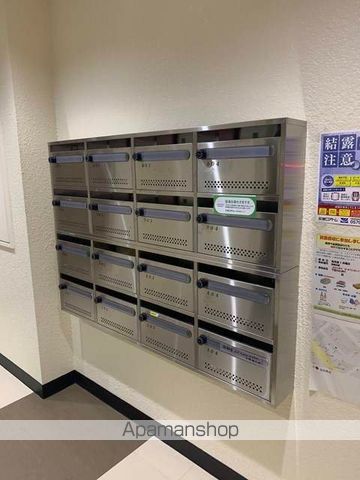 その他共有部分　その他共有部分