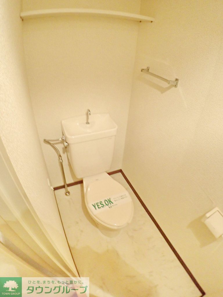 氷川台ハイツかすがのトイレ写真