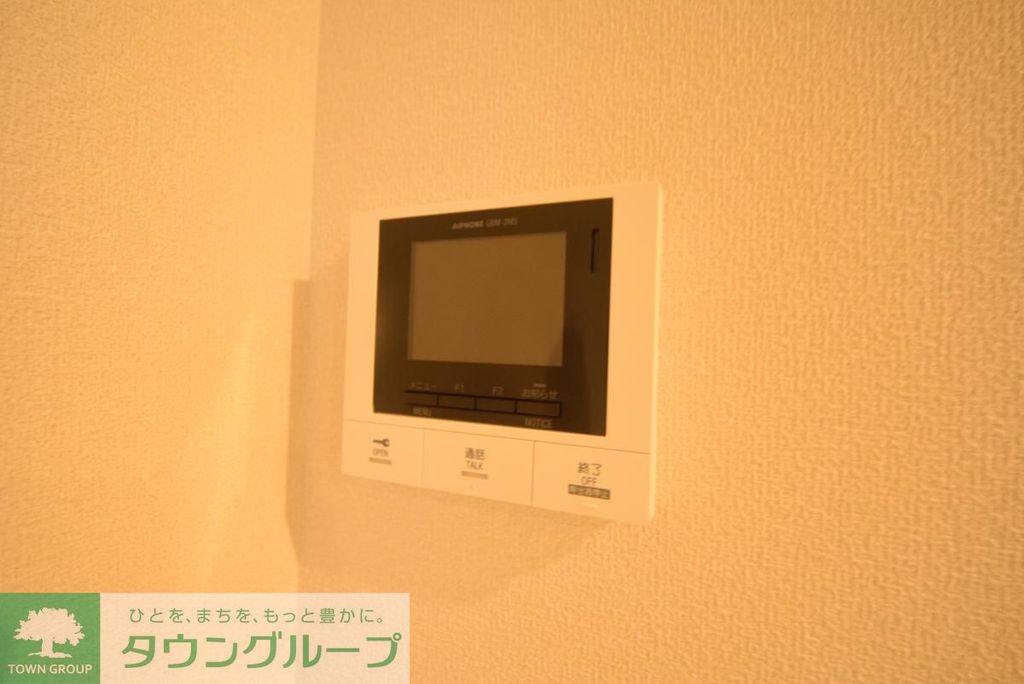 セキュリティ　設備