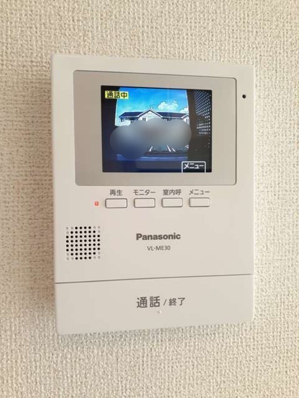 セキュリティ　図面と現状に相違がある場合には現状を優先
