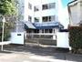 小学校　練馬区立豊溪小学校（小学校）まで2209m