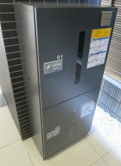 その他　★宅配BOX完備★