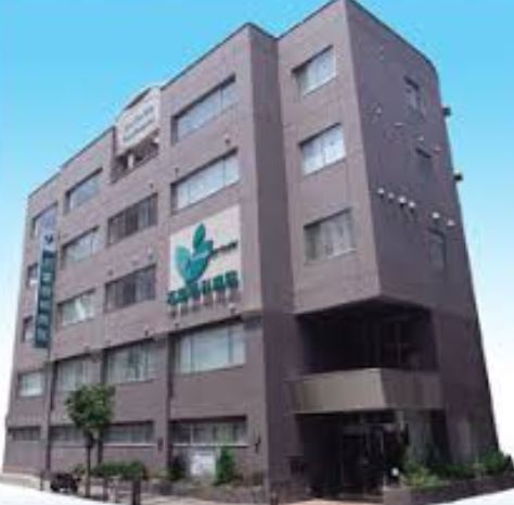 病院　医療法人社団善春会若葉眼科病院（病院）まで252m