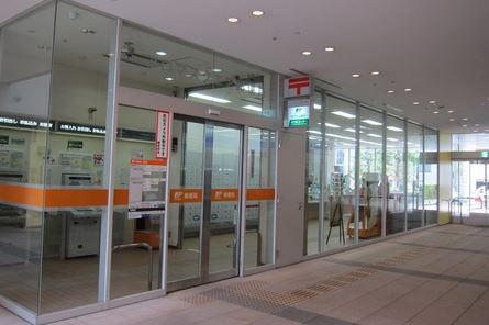 郵便局　アロマスクエア郵便局（郵便局）まで206m
