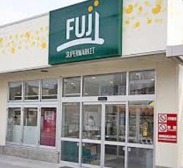 スーパー　SUPER MARKET FUJI(スーパーマーケットフジ)（スーパー）まで48m