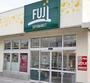 スーパー　SUPER MARKET FUJI(スーパーマーケットフジ)（スーパー）まで48m