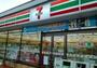 コンビニ　セブン-イレブン 勝どき駅前店（コンビニ）まで1m