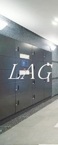 その他共有部分　宅配ボックスです。