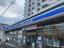 コンビニ　ローソン福岡室見二丁目店（コンビニ）まで357m