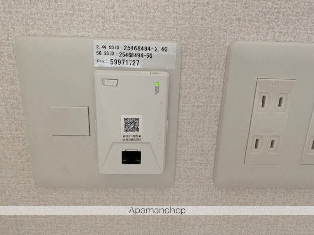 その他部屋・スペース　その他部屋・スペース