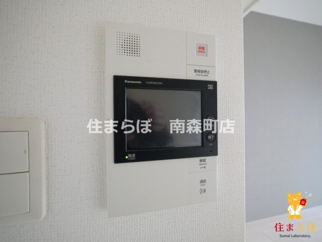 セキュリティ　安心感もチェック項目