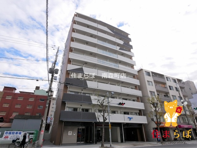 建物外観　★ ★ 口コミ平均4.94のお店 ★ ★