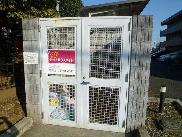 その他共有部分　居住者専用ゴミ置場です♪