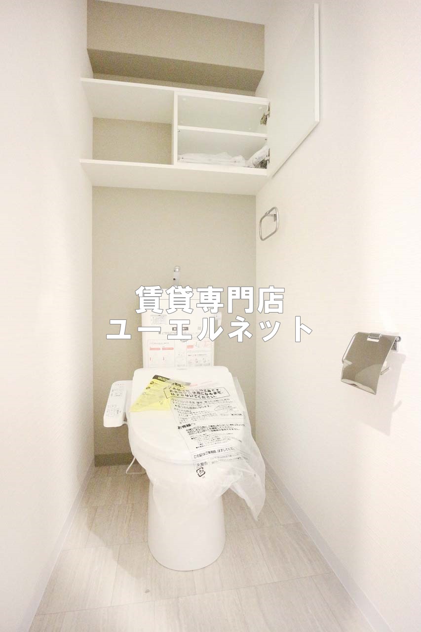 トイレ　清潔で快適なトイレ空間♪