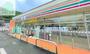コンビニ　セブンイレブン長崎東町店（コンビニ）まで369m