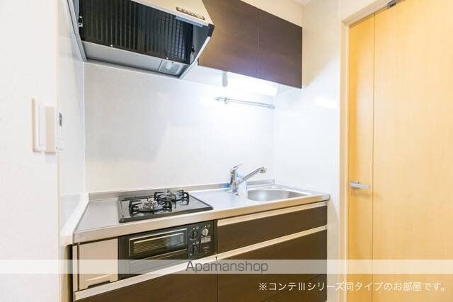 アルバルーチェのキッチン写真