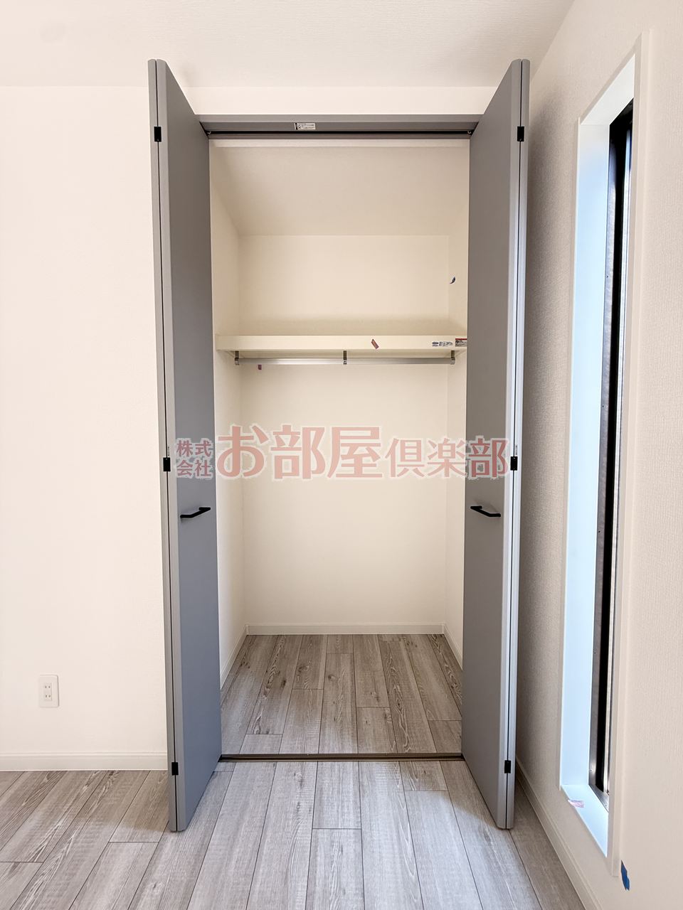 収納　便利な収納スペースです