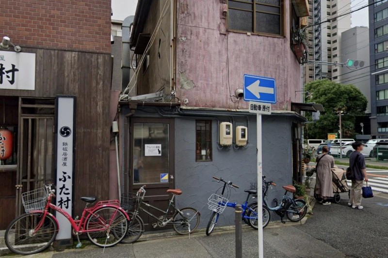 飲食店　泉cafe（飲食店）まで140m