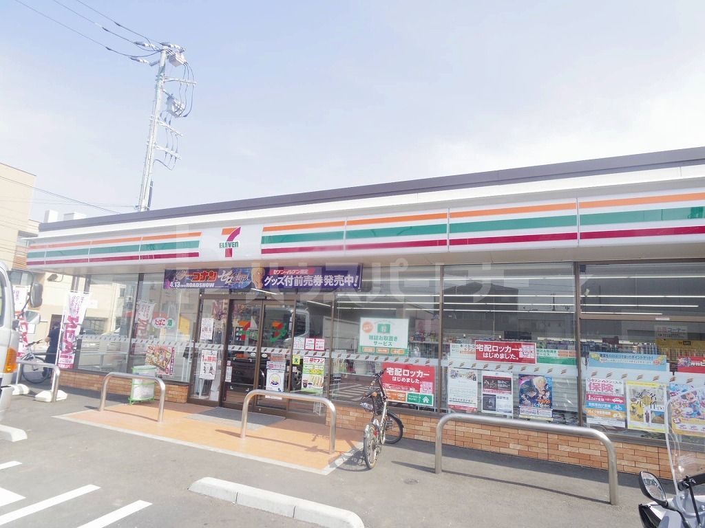 コンビニ　セブンイレブン葛飾細田1丁目店（コンビニ）まで300m