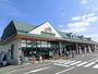 スーパー　マルエツ市川菅野店（スーパー）まで233m