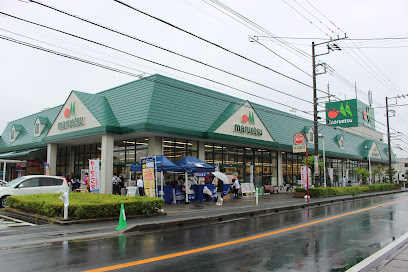 【千葉市花見川区宮野木台のアパートのスーパー】