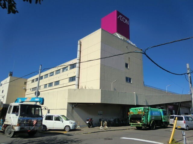 【函館市高松町のマンションのスーパー】