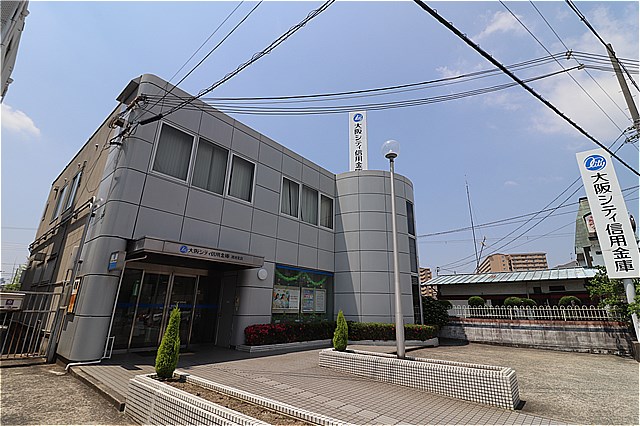 銀行　大阪シティ信用金庫鴻池支店（銀行）まで1041m