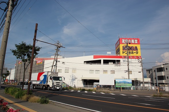 ショッピングセンター　MEGAドン・キホーテ長野店（ショッピングセンター）まで728m