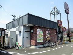 飲食店　すき家113号角田店（飲食店）まで360m