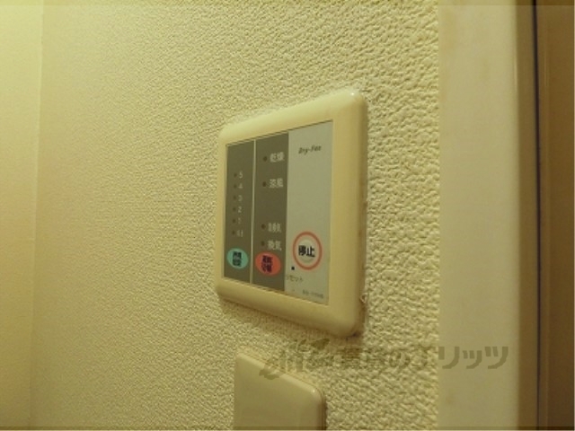 その他設備　浴室乾燥機