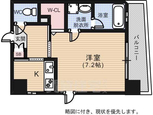 ルービンス宇品海岸2の間取り