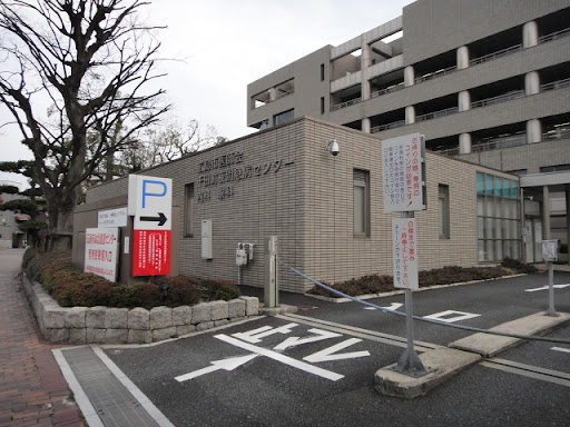 【広島市中区南千田東町のマンションの病院】