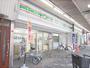 コンビニ　ＬＡＷＳＯＮＳＴＯＲＥ１００千（コンビニ）まで290m