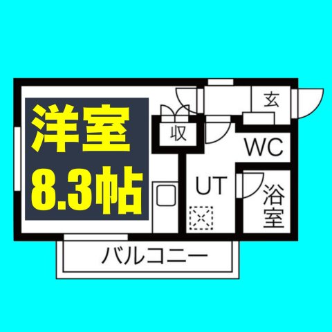 Pre cher八田(プリシェール八田)の間取り