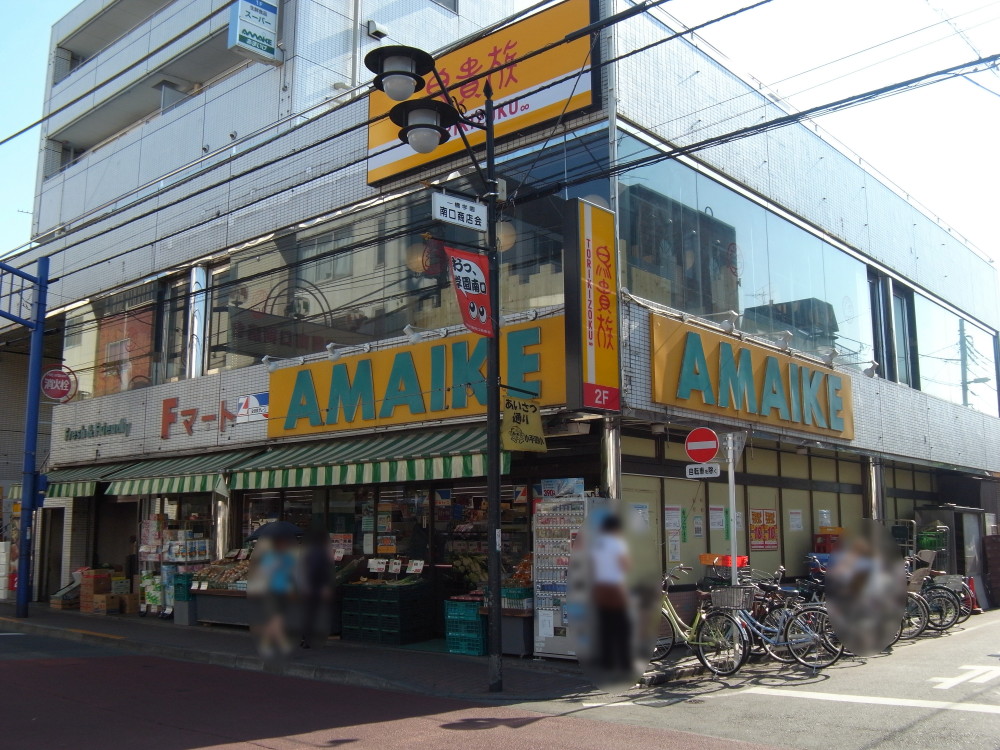 【（仮称）学園西町1丁目ヘーベルメゾンのスーパー】