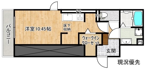 プライアの間取り