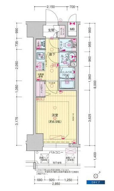 プレサンス　DOMECITY　コレーレの間取り