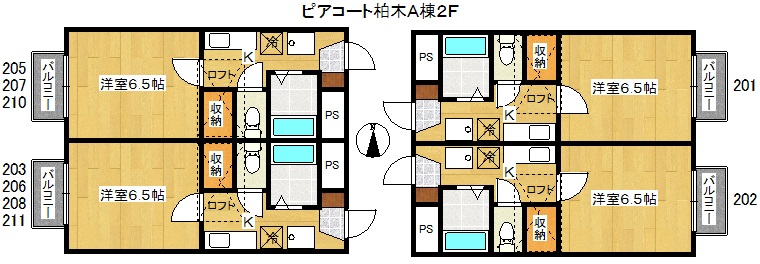 ピアコート柏木Ａの間取り