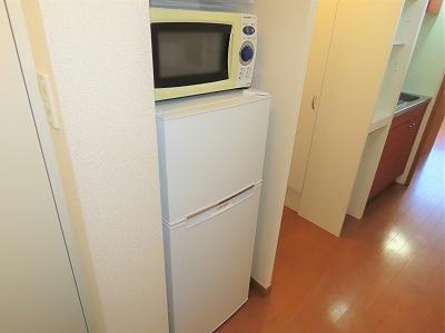 その他　電子レンジ、冷蔵庫完備