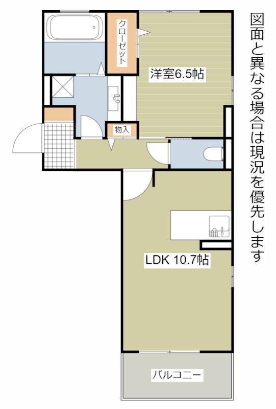 北九州市門司区柳町のアパートの間取り