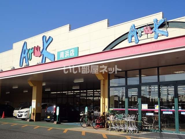 【宇部市居能町のアパートのスーパー】