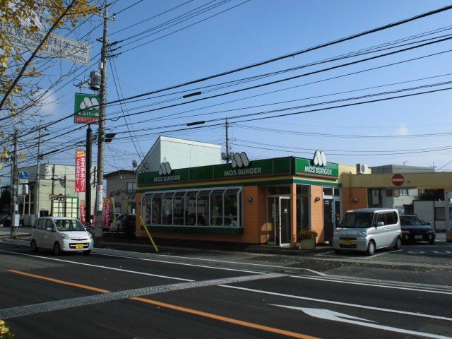 【前橋市上長磯町のアパートの飲食店】