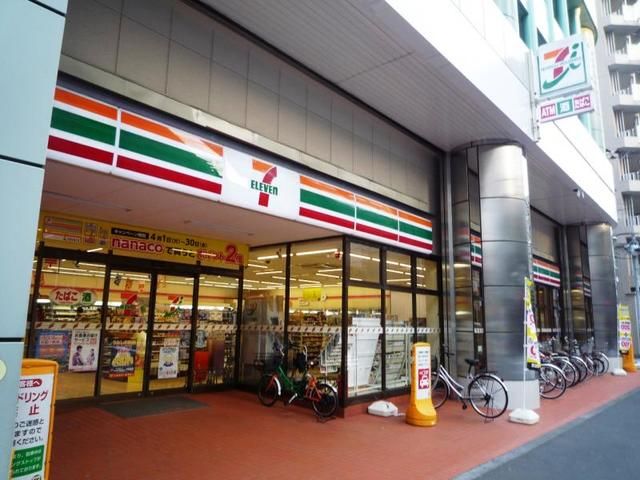 【台東区松が谷のマンションのコンビニ】