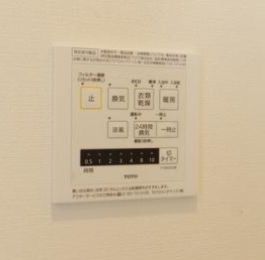 【港区港南のマンションのその他】