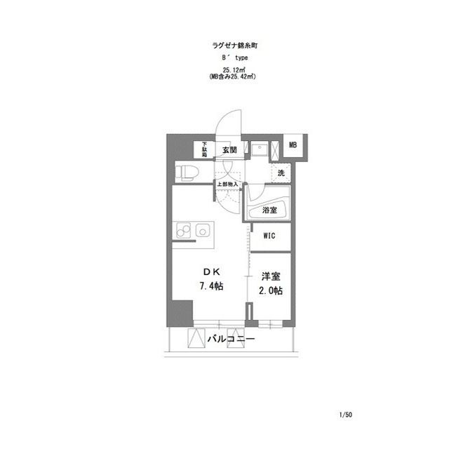 【ラグゼナ錦糸町の間取り】