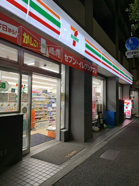 【ラグゼナ錦糸町のコンビニ】