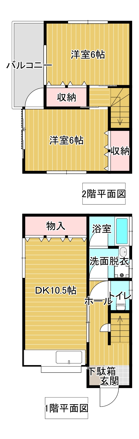 【かわしま貸住宅の間取り】