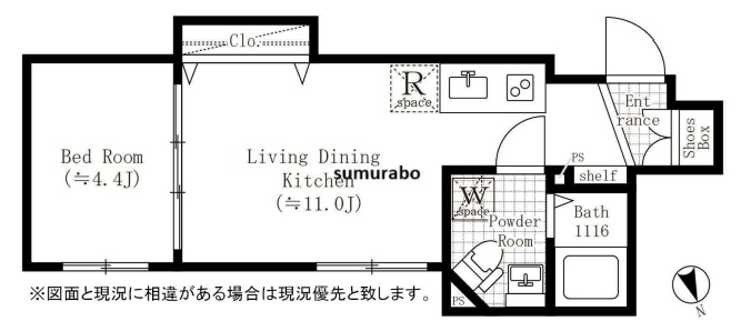 豊島区池袋本町のマンションの間取り